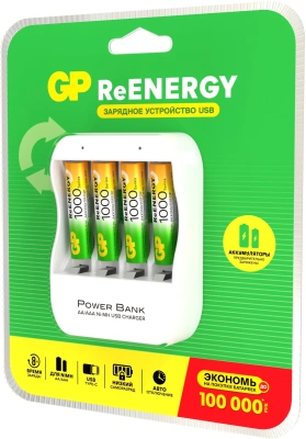 Зарядное устройство GP Basic CPB-2CR4 NiMH 1000mAh (4шт) блистер