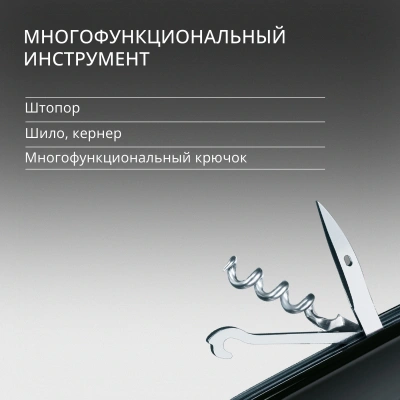 Нож перочинный Victorinox Huntsman (1.3713.3) 91мм 15функц. черный карт.коробка