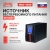 Источник бесперебойного питания Powercom Macan MAC-1000 1000Вт 1000ВА черный