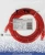 Патч-корд Lanmaster TWT-45-45-5.0-RD UTP RJ-45 вил.-вилка RJ-45 кат.5E 5м красный ПВХ (уп.:1шт) Патч-корд Lanmaster TWT-45-45-5.0-RD UTP RJ-45 вил.-вилка RJ-45 кат.5E 5м красный ПВХ (уп.:1шт)