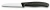 Набор ножей кухон. Victorinox Swiss Classic 6.7133.5G компл.:5предм. черный подар.коробка Набор ножей кухон. Victorinox Swiss Classic 6.7133.5G компл.:5предм. черный подар.коробка