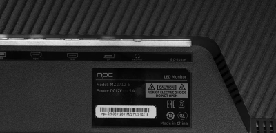 Монитор NPC 27" MZ2712-B черный IPS LED 16:9 HDMI M/M матовая 250cd 178гр/178гр 2560x1440 165Hz G-Sync FreeSync DP Quad 2K (1440p) USB 4кг