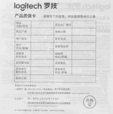Мышь Logitech Lift графитовый оптическая 4000dpi silent беспров. BT/Radio USB для ноутбука 5but (910-006485)