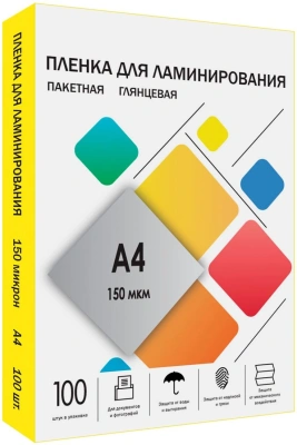 Пленка для ламинирования Heleos 150мкм A4 (100шт) глянцевая 216x303мм LPA4-150