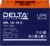 Батарея для ИБП Delta HRL 12-18 X 12В 18Ач Батарея для ИБП Delta HRL 12-18 X 12В 18Ач