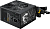 Блок питания MSI ATX 750W MAG A750BN PCIE5 II 80+ bronze (20+4pin) APFC 120mm fan 3xSATA RTL
