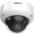 Камера видеонаблюдения IP Dahua DH-IPC-HDBW5559RP-ASE-IL-0280B 2.8-2.8мм цв.