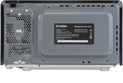 Микроволновая Печь Hyundai HYM-D3039 20л. 700Вт черный