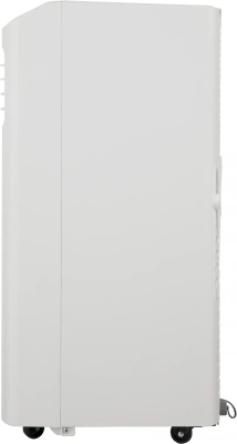 Кондиционер мобильный Hisense V-series AP-07CR4GKVS00 белый площ.14м2