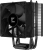 Устройство охлаждения(кулер) Zalman CNPS4X V2 Soc-AM5/AM4/1700/1851 черный 4-pin 29dB Al+Cu 150W 420gr Ret (CNPS4X BLACK V2)