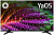 Телевизор LED BBK 32" 32LEX-7217/TS2C (B) Яндекс.ТВ Frameless черный HD 60Hz DVB-T2 DVB-C DVB-S2 USB WiFi Smart TV (RUS)