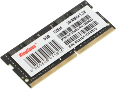 Память DDR4 8GB 2666MHz Kingspec KS2666D4N12008G RTL PC4-21300 CL19 SO-DIMM 260-pin 1.2В single rank Ret