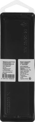 Память DDR5 32GB 5200MHz Digma DGMAD55200032D RTL PC5-41600 CL42 DIMM UDIMM 288-pin 1.1В dual rank Ret