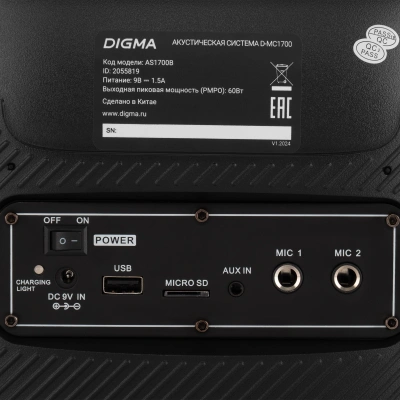 Минисистема Digma D-MC1700 черный 30Вт FM USB BT micro SD