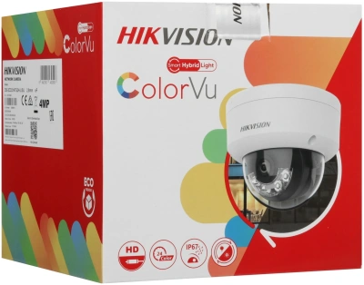 Камера видеонаблюдения IP Hikvision DS-2CD2147G2H-LISU(2.8MM) 2.8-2.8мм цв. корп.:серый