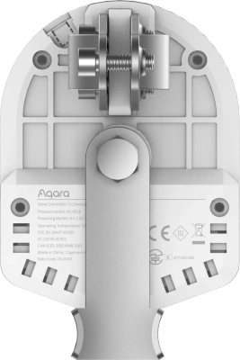 Элеткропривод Aqara VC-X01D для кранов белый
