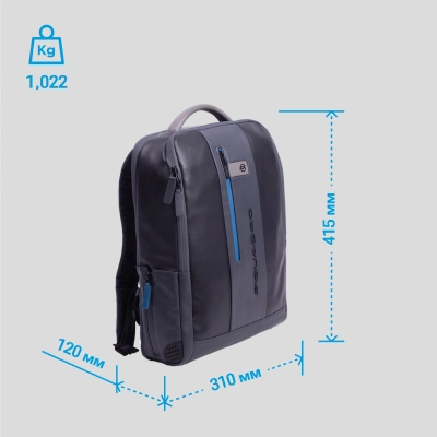 Рюкзак мужской Piquadro Urban CA4818UB00/NGR черный/серый натур.кожа