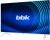 Телевизор LED BBK 40" 40LEX-7145/FTS2C (W) белый FULL HD 60Hz DVB-T2 DVB-C DVB-S2 USB WiFi Smart TV (RUS) Телевизор LED BBK 40" 40LEX-7145/FTS2C (W) белый FULL HD 60Hz DVB-T2 DVB-C DVB-S2 USB WiFi Smart TV (RUS)