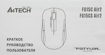 Мышь A4Tech Fstyler FG15C Air2 черный оптическая 1200dpi беспров. USB для ноутбука 3but (FG15C AIR2 BLACK)
