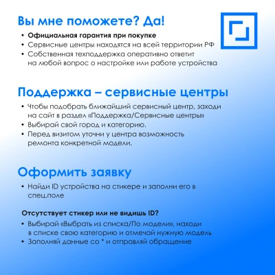 Мышь Оклик 485MW черный оптическая 1600dpi беспров. USB для ноутбука 3but (997819)