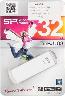 Флеш Диск Silicon Power 32Gb Ultima U03 SP032GBUF2U03V1W USB2.0 белый