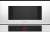 Микроволновая печь Bosch BFL7221W1 21л. 900Вт белый (встраиваемая) Микроволновая печь Bosch BFL7221W1 21л. 900Вт белый (встраиваемая)