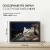 Фоторамка Digma 10.1" PF-1085 1280x800 черный пластик 16Gb Видео WiFi Фоторамка Digma 10.1" PF-1085 1280x800 черный пластик 16Gb Видео WiFi