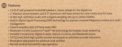 Колонки Edifier S1000MKII 2.0 коричневый 120Вт BT