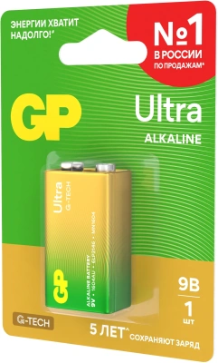 Батарея GP Ultra Alkaline 1604AUA21-5CRSBC1 9V (1шт) блистер