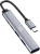 Разветвитель USB-C Digma DHUB-5USB-AC-3.0 5порт. серебристый