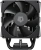 Устройство охлаждения(кулер) ID-Cooling Frozn A400 Soc-AM5/AM4/1200/1700/1851 черный 4-pin 25.8dB Al+Cu 180W 580gr Ret (FROZN A400 BLACK)