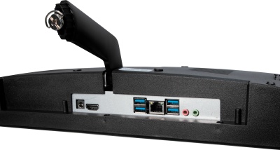 Моноблок IRU Агат 313 23.8" Full HD i3 10100 (3.6) 8Gb SSD256Gb UHDG 630 FreeDOS GbitEth WiFi BT 120W клавиатура мышь Cam черный 1920x1080