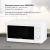 Микроволновая Печь Starwind SWM5920 20л. 700Вт белый Микроволновая Печь Starwind SWM5920 20л. 700Вт белый