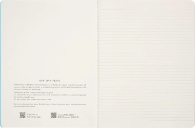Блокнот Moleskine LIMITED EDITION CAHIER MUSEE D`ORSAY SKCAHXL6911S5NL XLarge 190х250мм обложка картон 176стр. линейка мягкая обложка синий