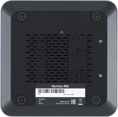 Неттоп IRU Tactio 515 i5 12450H (2) 16Gb SSD512Gb Iris Xe Windows 11 Pro 64 2xGbitEth WiFi BT 100W серый (RUS) (2195518)