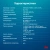 Ноутбук IRU Tactio 15ALG Core i3 1215U 8Gb SSD256Gb Intel UHD Graphics 15.6" IPS FHD (1920x1080) Windows 11 Pro 64 black WiFi BT Cam 4500mAh (2019263)