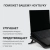 Подставка для ноутбука Digma D-NCP180-2x110 18" 410x280x34мм 20дБ 2xUSB 2x 110ммFAN 700г пластик ABS черный Подставка для ноутбука Digma D-NCP180-2x110 18" 410x280x34мм 20дБ 2xUSB 2x 110ммFAN 700г пластик ABS черный