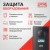 Источник бесперебойного питания Powercom Infinity INF-800 480Вт 800ВА черный без батареи Источник бесперебойного питания Powercom Infinity INF-800 480Вт 800ВА черный без батареи