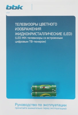 Телевизор LED BBK 24" 24LEM-1032/TS2C (B) Frameless черный HD 60Hz DVB-T2 DVB-C DVB-S2 USB (RUS)