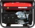 Генератор Fubag BS 6600 6.5кВт Генератор Fubag BS 6600 6.5кВт