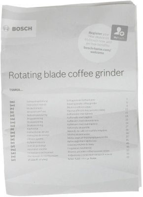 Кофемолка Bosch TSM6A014R 180Вт сист.помол.:ротац.нож вместим.:75гр красный