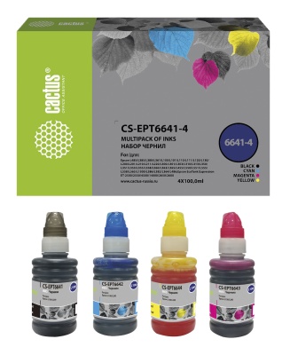 Чернила Cactus CS-EPT6641-4 T664 многоцветный набор 4x100мл для Epson L100/L110/L120/L132/L200/L210/L222/L300/L312/L350/L355/L362/L366/L456/L550/L555/L566/L1300
