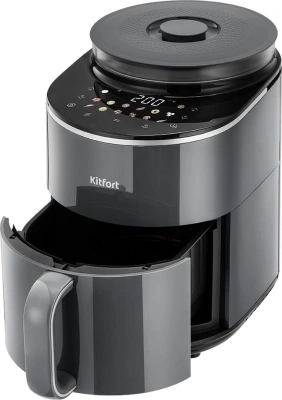 Аэрогриль Kitfort КТ-8155 4.5л 1500Вт серый