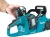 Цепная пила Makita DUC353CT2 аккум. 1100Вт дл.шины:14" (35cm) 2аккум. 5Ач ЗУ Цепная пила Makita DUC353CT2 аккум. 1100Вт дл.шины:14" (35cm) 2аккум. 5Ач ЗУ