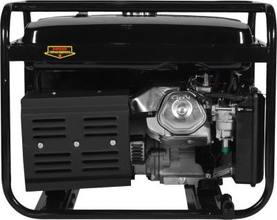 Генератор Huter DY9500L 8кВт