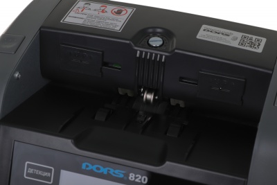 Счетчик банкнот Dors 820 S12/RUS2 мультивалютный FRZ-050968