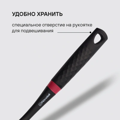Набор аксессуаров Rondell Handy RD-1750 черный/красный наб.:5предм. упак.:подарочная коробка