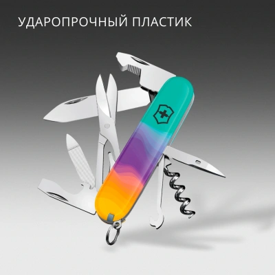 Нож перочинный Victorinox Companion Sydney Style (1.3909.E222) 91мм 16функц. ассорти подар.коробка в комплекте: шнурок на шею