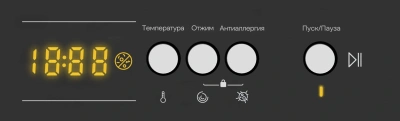 Стиральная машина Vitek VT-WMA701 класс:A+++ загрузка до 7кг отжим:1200об/мин белый