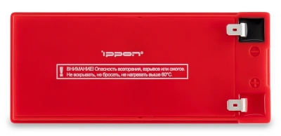Батарея для ИБП Ippon IPL12-7 12В 7Ач